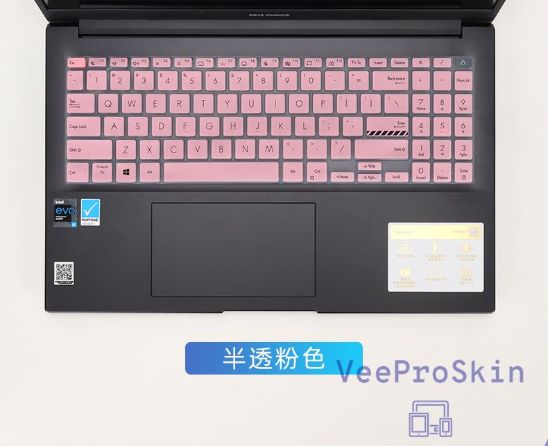 Laptop Keyboard Cover Skin For ASUS Vivobook 15 15X M1502YA M1502QA M1502IA M1502 M1503Q / ASUS Vivobook 16 16X X1603 Z ZA QA