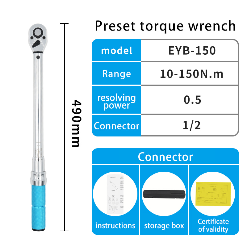 1/2&quot; Adjustable 5-450 N.m Preset Torque Wrench High Accuracy Rotatable Ratchet Hand Tool For Bicycle Car Torque Measurement Tool: 10-150 N.m