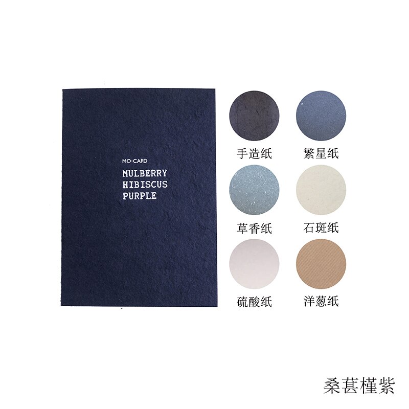 Páginas de libro en blanco para manualidades, papel de álbum de recortes, planificador de diario, Vintage, decorativo, DIY, 40 unids/lote: F