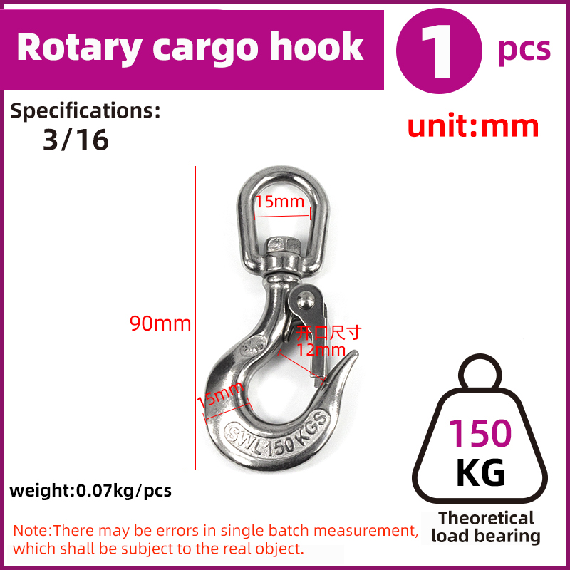 304 Stainless Steel Swivel Snap Hook Cargo Hook Grab Hook Rotating Ring Hook Pull Hook Load-Bearing Cargo Hook: 3-16(1pcs)