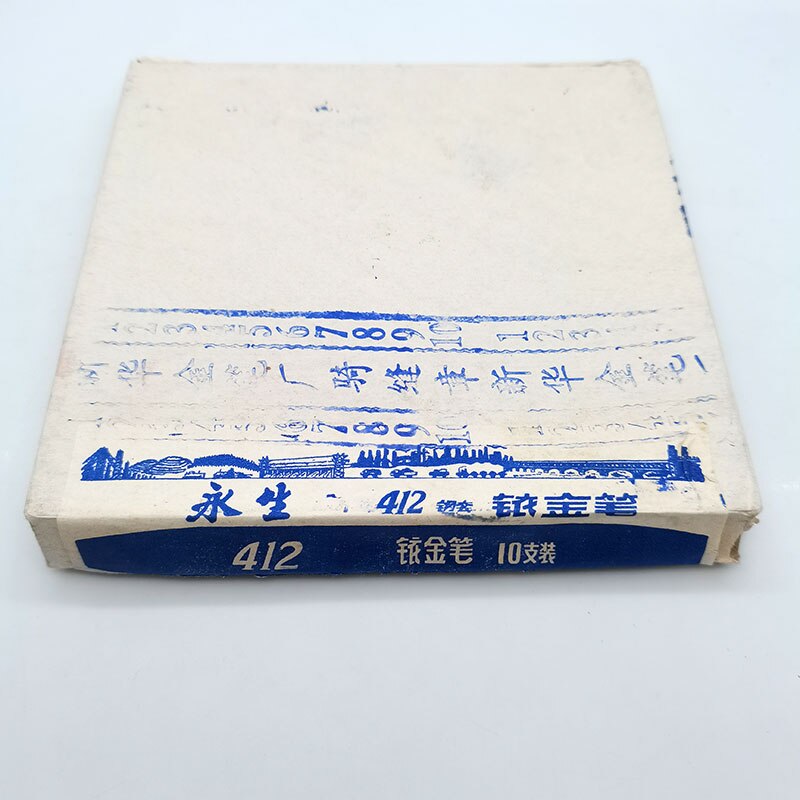 Stylo plume Vintage Hero Yong Sheng 412, de papeterie d&#39;écriture à pointe Fine pour étudiants utilisant les années 1990