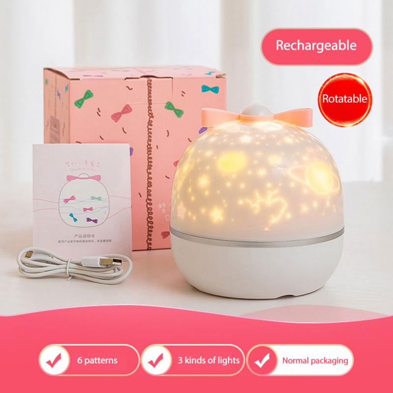 Star Music Projector Night Light Universe Starry Sky Rotate Chargeable LED Lamp Romantic Star Kids Home Bedroom Party Decor: Rechargeable