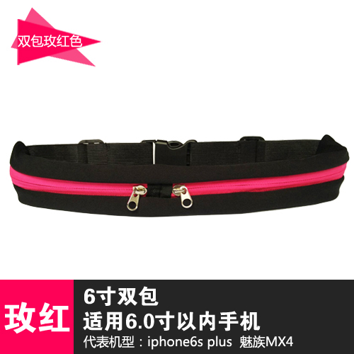 Sports Bag Running Waist Bag Pocket Jogging Portable Waterproof Cycling Bum Bag Outdoor Phone Anti-theft Pack Belt Bags: Rose Red Waist Bag