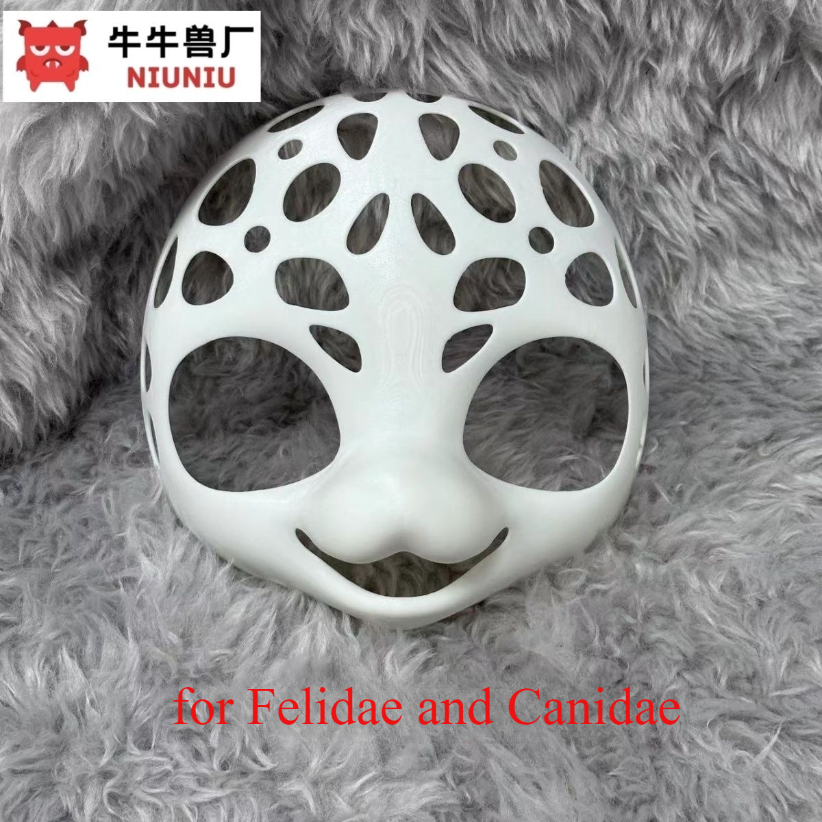 Pla Material Kemono Fursuit Maske Cosplay pelzigen Felidae Canidae: Möglichkeit 3 / Rosa