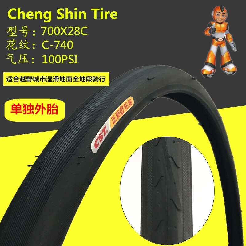 Cst – pneu de vélo de route, 2 pièces, 700c x 3C/25C/28C/32C/35C/38C/40C, pour vtt: 2pcs 700x28c