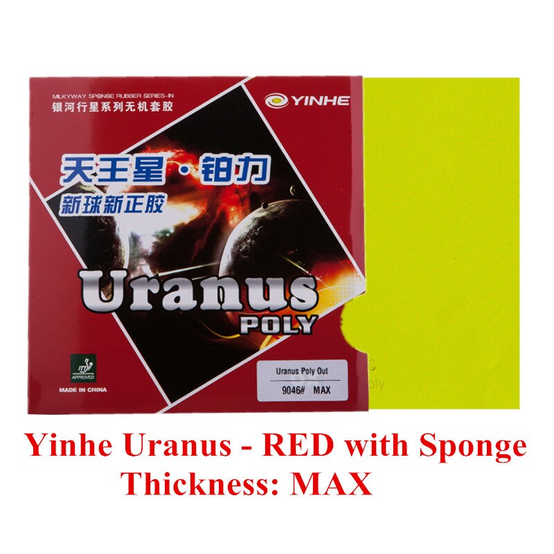 [playa pingpong] 1x galakse / mælkeveje / yinhe uranus poly korte pips-out bordtennis (pingpong) gummi med svamp / okse: Rød med svamp