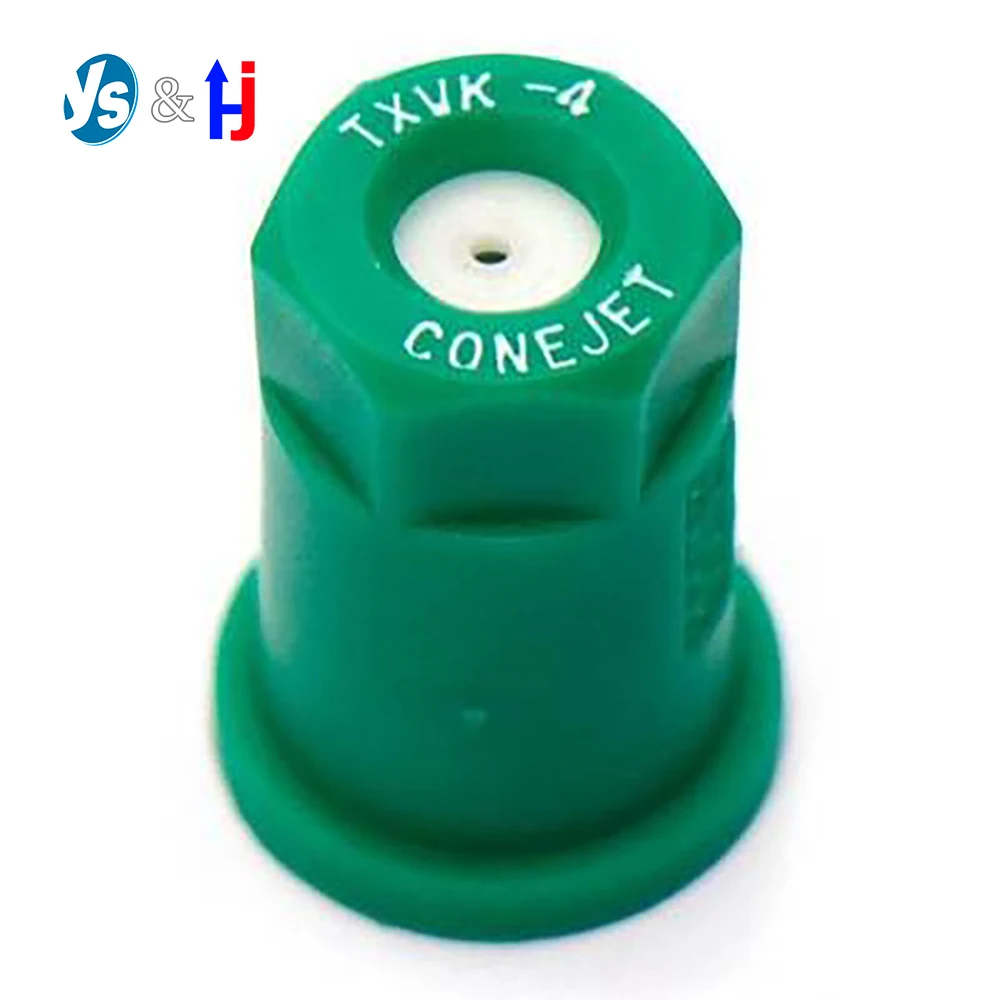 Ceramiczna dysza atomizująca z wydrążonym stożkiem, demontaż i czyszczenie sprayu, TX-VK, 3, 4, 6, 8, 10, 12, 18, strumień TXVK: żółty