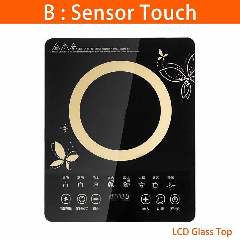 2200W Electric Magnetic Induction Cooker Household Waterproof Small Pot Heating Stove Touchpad Stir-fry Dish Cooking Oven: Sensor touch