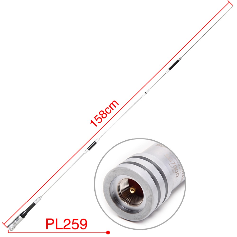 Diamond sg -7900 vhf uhf dual band 5.0db (144 mhz )7.6db(430 mhz) rustfrit stål 1.58m 144/430 mhz  sg 7900 antenne formobil radio