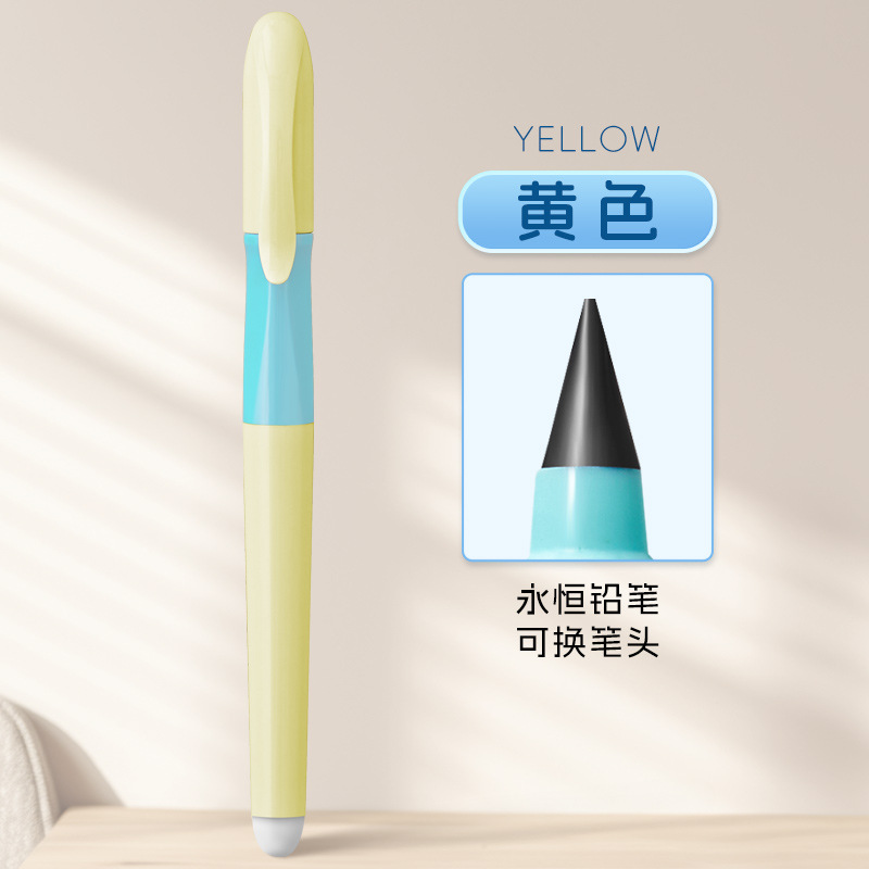 1Stck Ewige Bleistift Unbegrenzte Schreiben Keine Tinte Bleistift freundlicher Schreiben Haltung Korrektur Ausbildung Bleistift Schreiben Malerei Schreibwaren: Freier Raum