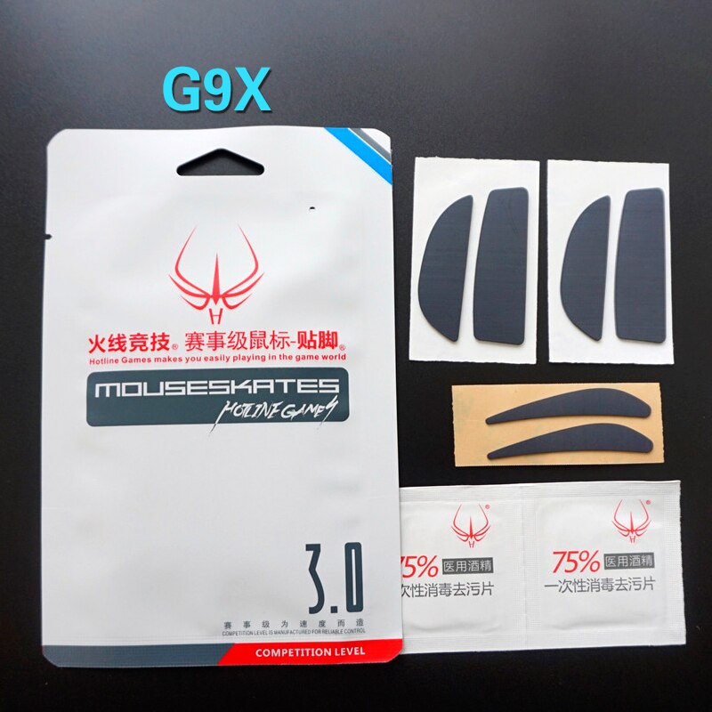 2 sets/pack Mouse Feet Skates for Logitech G403 G603 G703 G402 G9X G900 G903 Gaming Mouse 0.6MM replacement Hotline games foot: G9X