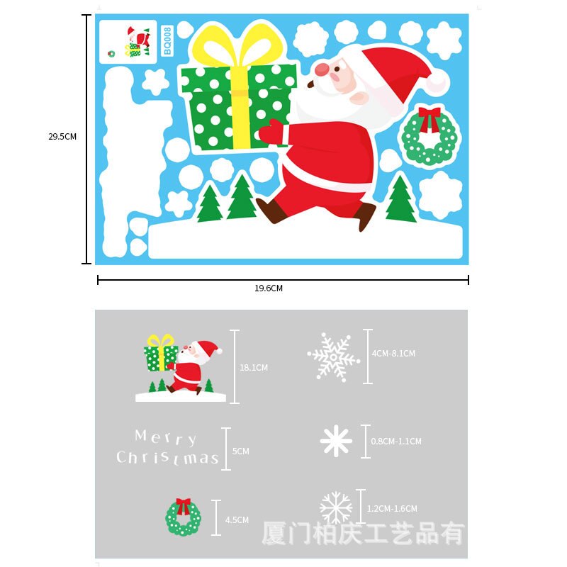 Weihnachten Fenster Aufkleber Fenster Klettern Santa Santa Aufkleber Super Santa Aufkleber Frohe Weihnachten Dekor Für Heimat: dunkel khaki
