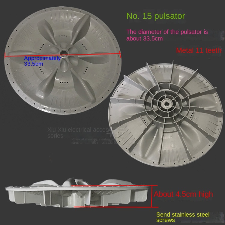 Washing Machine Pulsator Water Impeller Turn Plate Base Water Wheel11Teeth 32cm Square Hole34cm11Universal Gear Pulsator Spinner