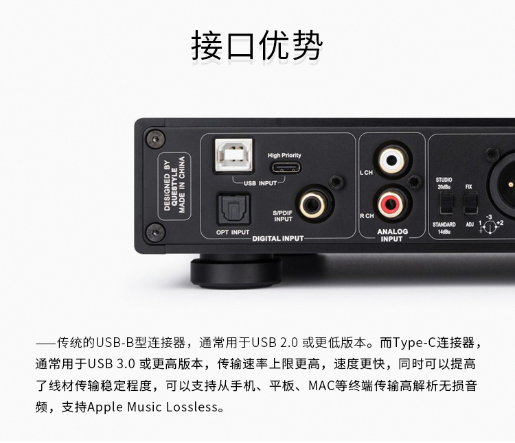 Mogami 2534 hifi usb c til c-kabel belagt usb type c til c lyddatakabel mobiltelefon hodetelefonforsterker otg lydadapter