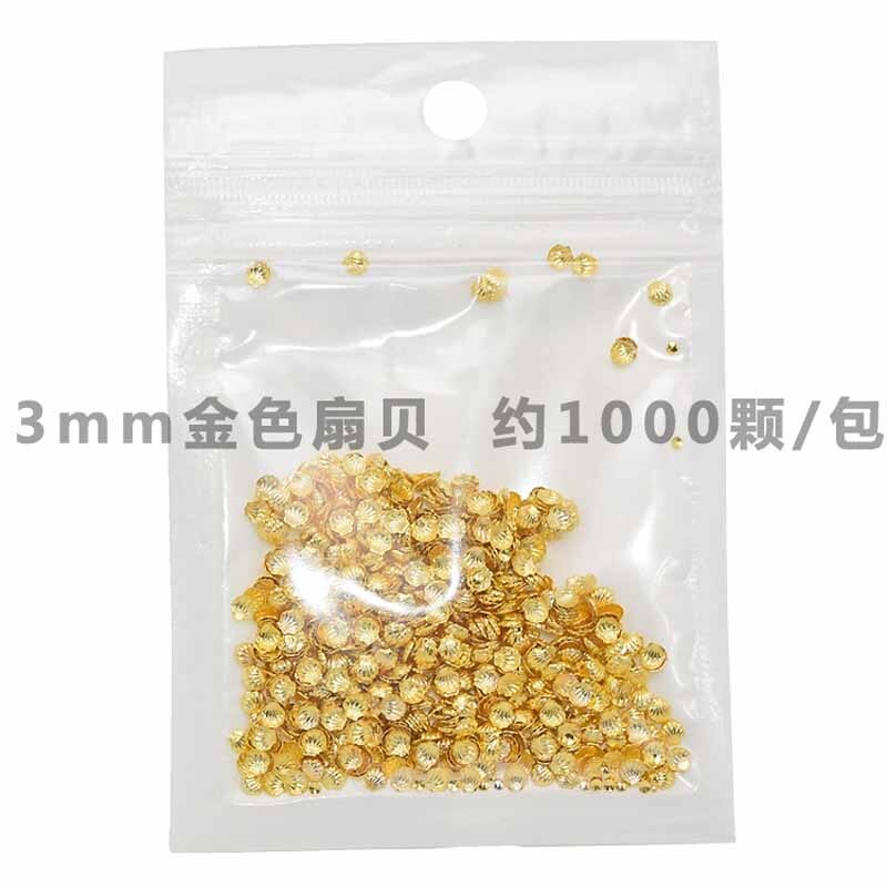 1000Pcs Goud/Zilver Kleur Shell 3D Charms Nail Art Koperen Klinknagel Studs 3Mm/5Mm 2 Maten Steentjes Decoraties Voor Nail Zee: 3mm gold