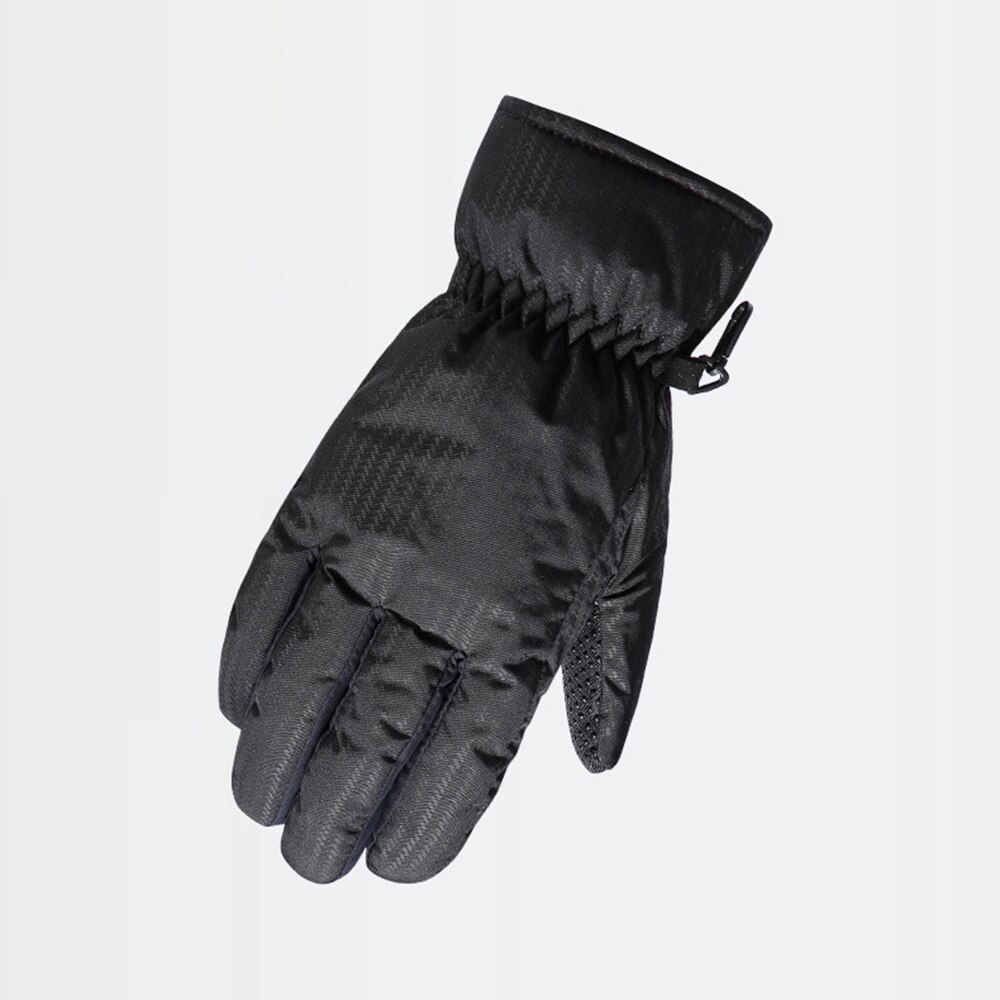 1 Pair Unisex Outdoor Winter Cold Protection Sport Portable Windproof for Skiing Cycling (Size)