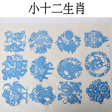 Papier de transfert en céramique sous glaçure, décalcomanies bleues et blanches, moyenne et haute température sous glaçure pour céramique: style 1