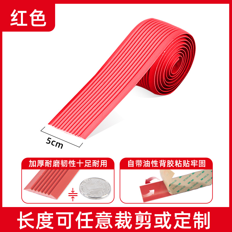 Antislip zelfklevende trap antislipstrips treden antislippads buitentrap antislipstrips hellingtegels: Klein / plum