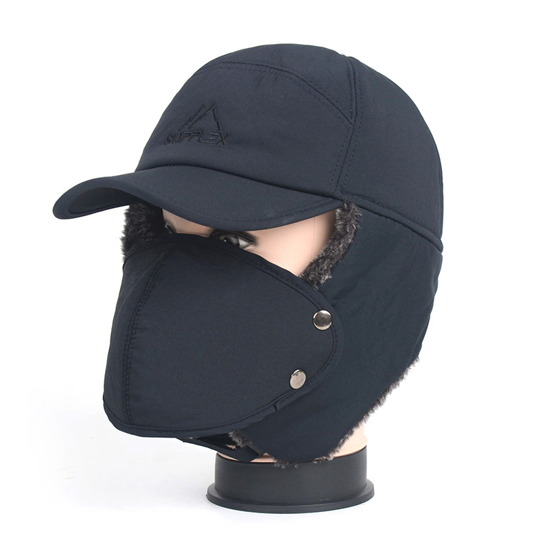 winter thick warm hat windproof cold face protection ear cap middle-aged Lei Feng Cap: navy
