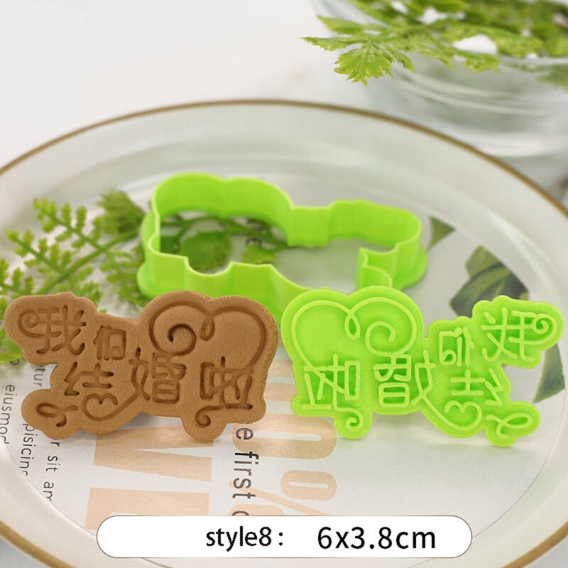 Wedding Valentine Cartoon Cookie Cutter Mould Biscuit DIY Mold angel Heart cake rose Shape Cutter Baking Tools: style 3