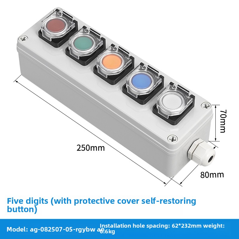 Push button switch, control box, mains switch, electrical control box, emergency start/stop indicator button, protective housing: Brown & white