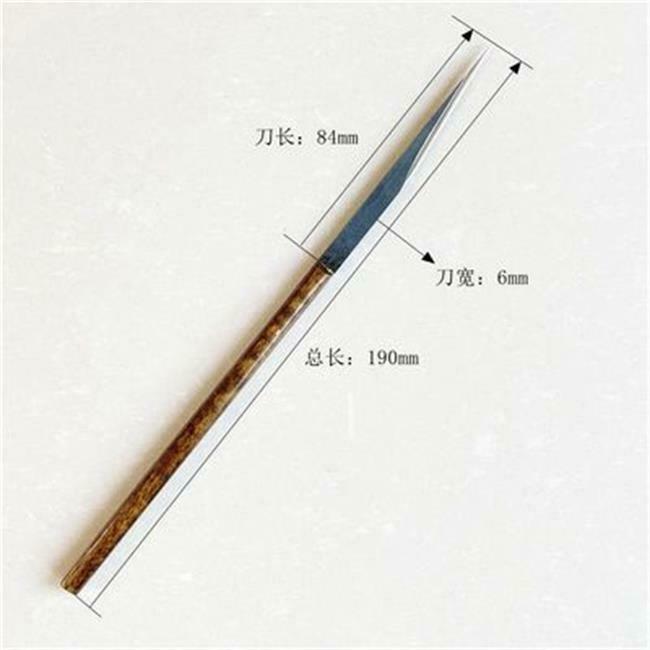 1einstellen Violine Gitarre Werkzeug Violine Messer Schnitzen Violine Cello Stahl Klinge luthier werkzeug: handhaben 6mm
