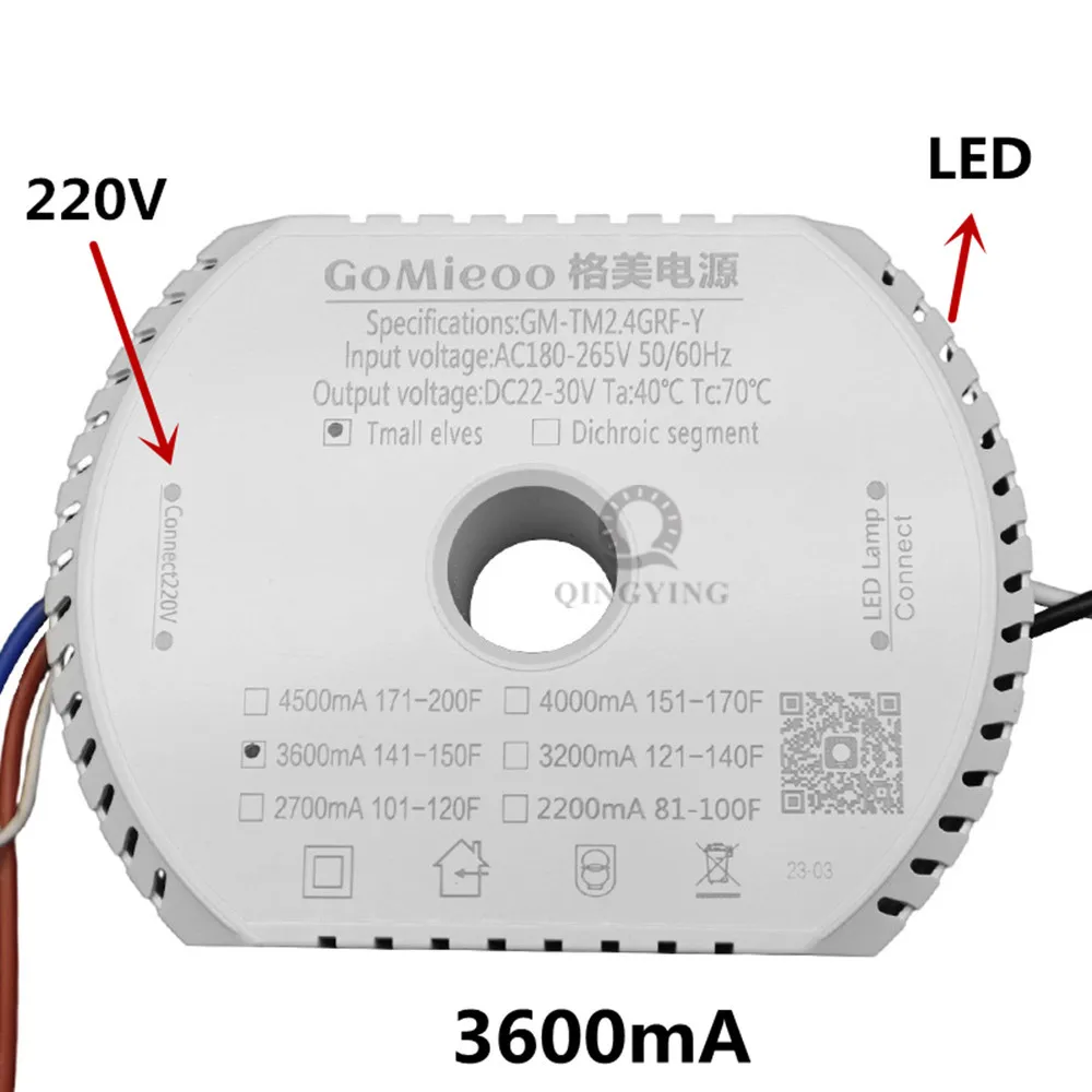 GM-TM2.4GRF-Y DC22-30V dos cables y 2 colores lámpara LED controlador Tmall 2,4G módulo de fuente de alimentación inteligente para candelabros: Verde