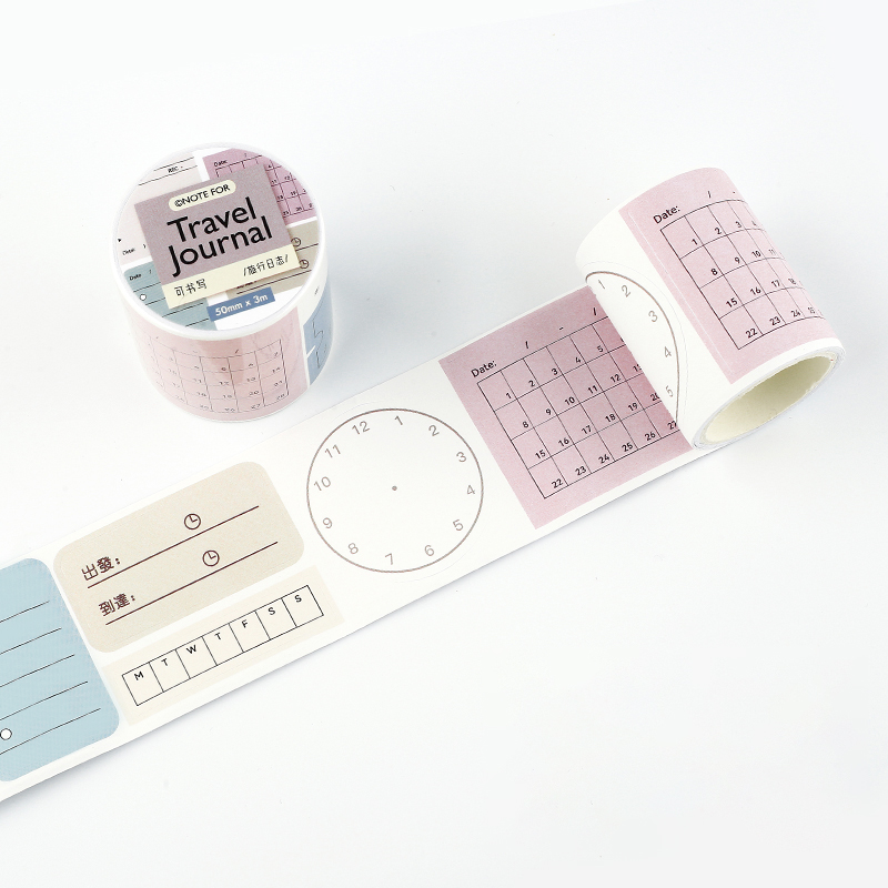 3M Dialog Label Washi Tapes Decoration Scrapbooking DIY Collage Album Diary Weekly Schedule Stickers Masking Tape Stationery: Yellow