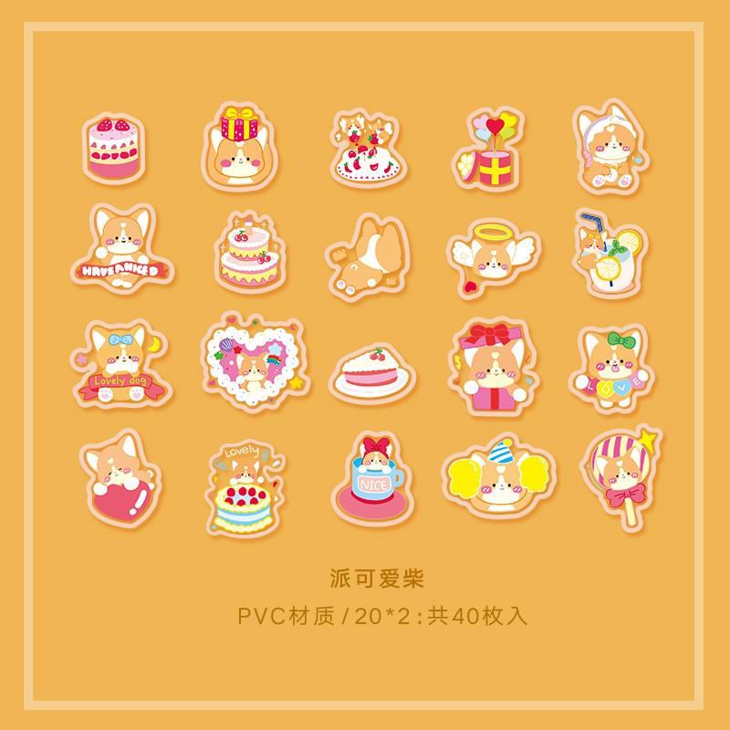 40 Pcs Kawaii Washi Stickers Set Animal Bunny Kat Planeet Lijm Label Decoratieve Sticker Label Voor Scrapbooking Journaling: C