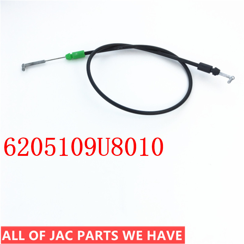 Jac J3 J3S HFC7130A conjunto de dibujo delante de la puerta trasera delantera 6205109U8010 6105109U8010