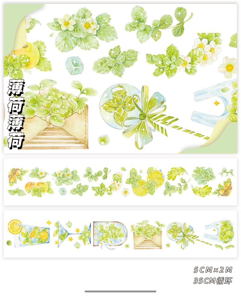 MisKepaa Scrapbooking accessoirestickerset, 6 rollen PET Plant Washi Tape Stickers, bloementapes voor scrapbook-accessoires, bullet journal, scrapbooking, doe-het-zelf handwerk, schilderen (Garden