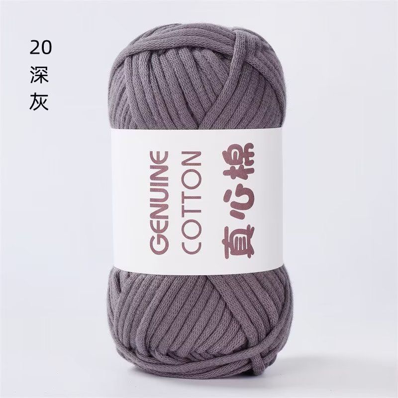Heart Filling Cotton Hollow Cotton Yarn Hand Woven Genuine Heart Filling Cotton Yarn Ball Crochet Hook DIY Fabric Strip Thread: Orange