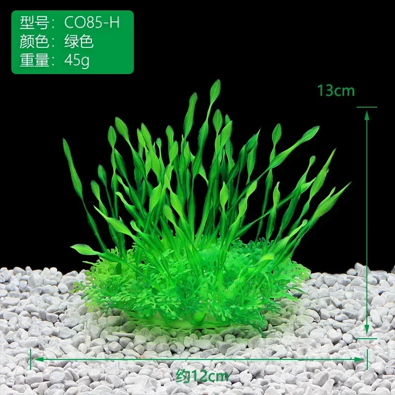 Kunstmatige Plastic Aquarium Planten Aquarium Aquatische Nep Struik Water Gras Bekijken Aquarium Decoratie Mohamed Negatif Ohio Ohio Ohio: Zilver