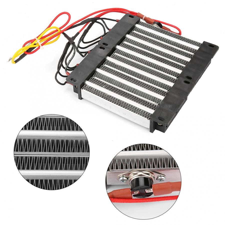 110V/220V 1500W Insulated PTC Ceramic Air Heater PTC Heating Element Low Thermal Resistance