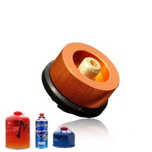 Outdoor Camping Hiking Stove Burner Adaptor Split Type Furnace Converter Connector Auto-off Gas Cartridge Tank cylinder Adapter