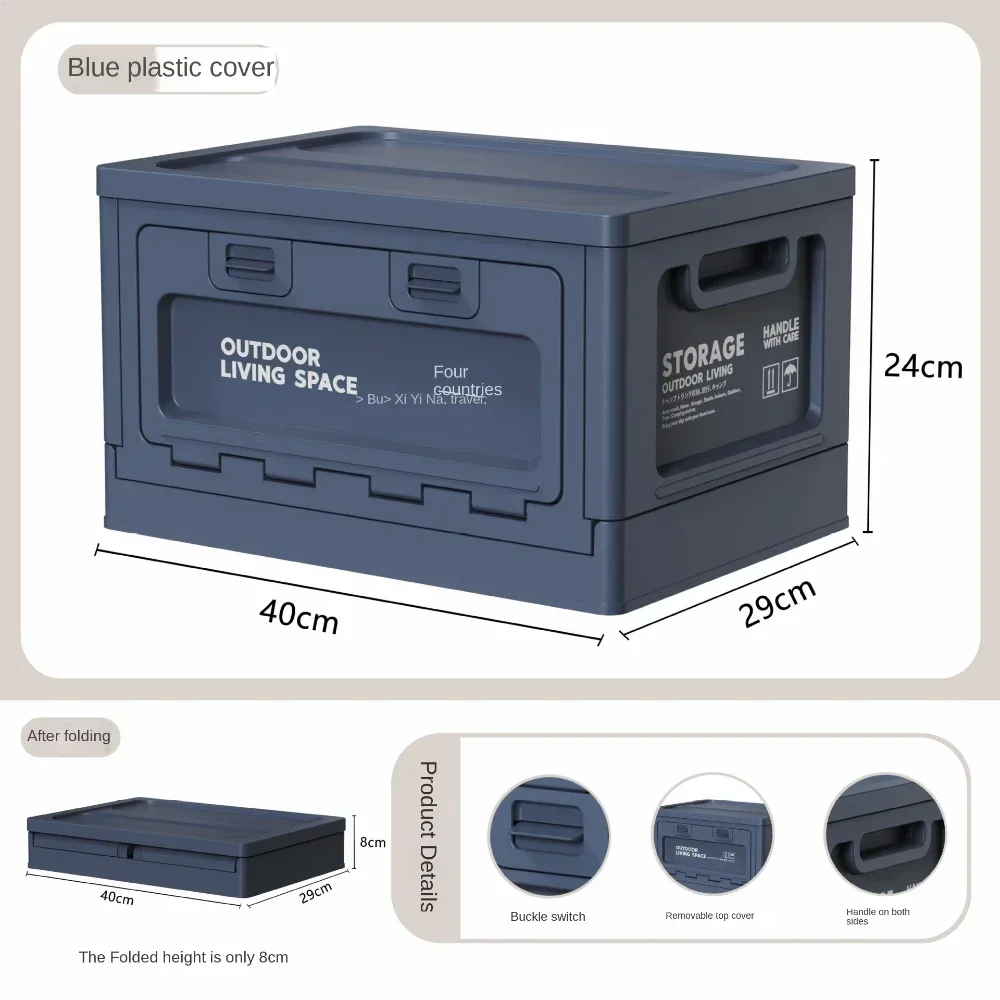 Portable Camping Storage Box Foldable Sundry Organ... – Vicedeal