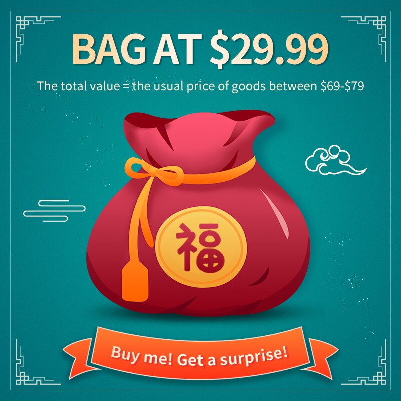 Wooeasy Earphone Store Offered Special Lucky Bag for Double 11 to Thanks for All Customers: Surprise bag 2
