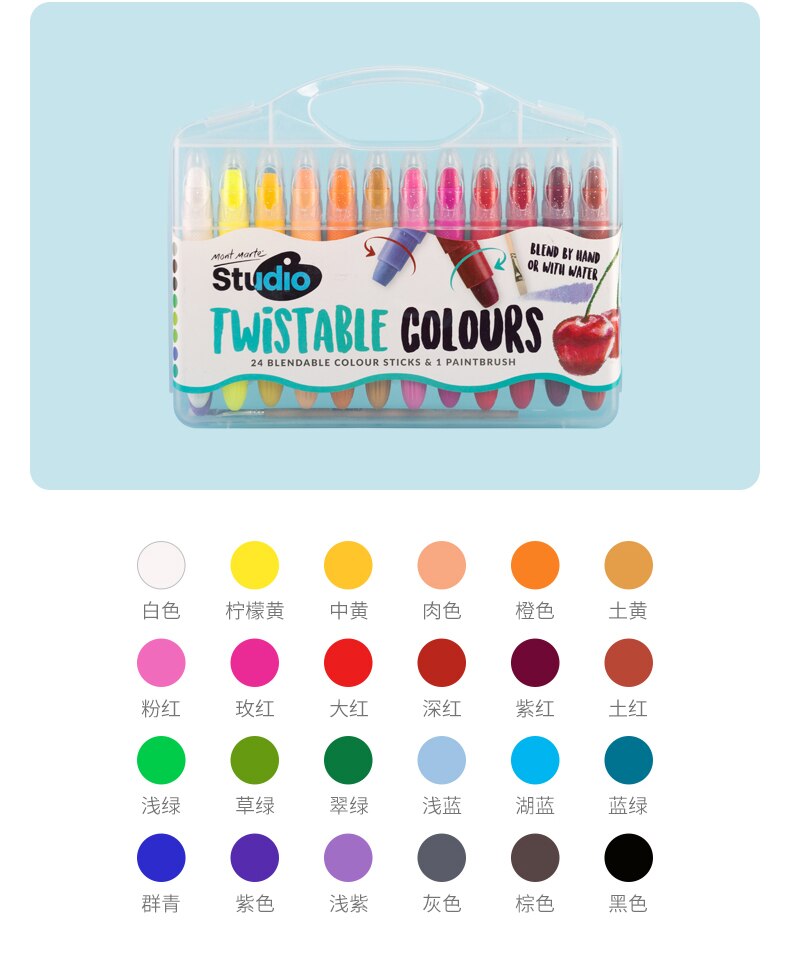 12/24/36 Colors Oil Pastel Drawing Set Blendable Colour Sticks Wax Crayons for Children Soft Pastel Stationery Dry Pastel Chalk: 24Colors plastic box