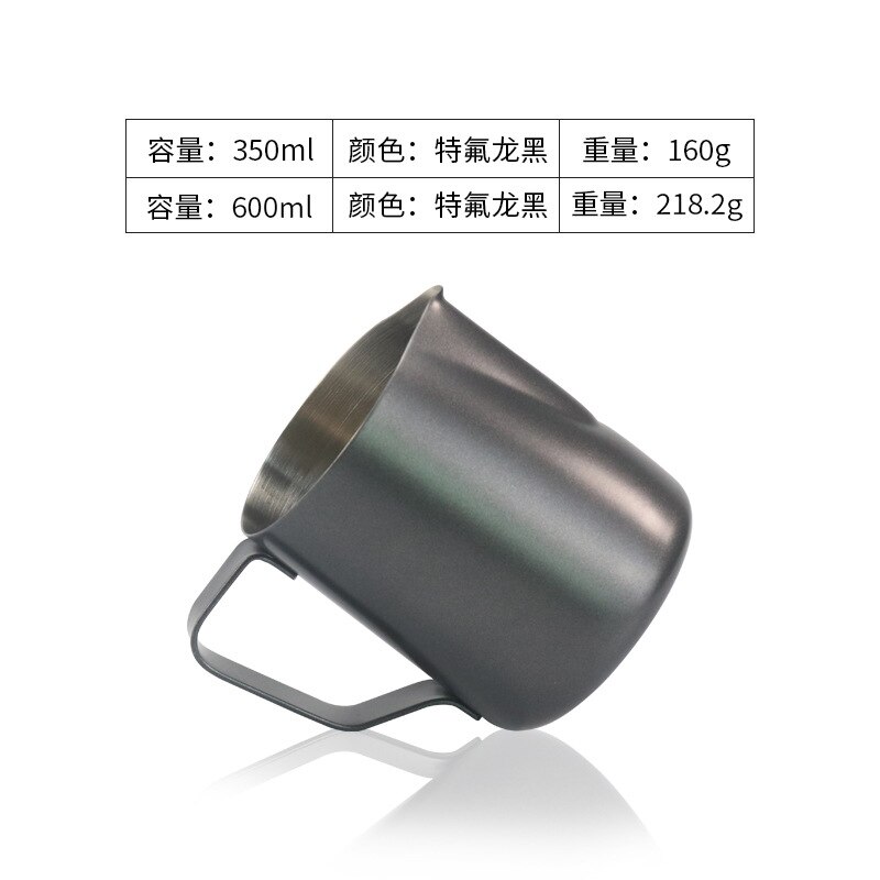 Espresso Steaming Pitcher 350/600ML Espresso Milk Frothing Pitcher Coffee Milk Frothing Cup Coffee Steaming Pitcher Espresso: Titanium Black / 350ml