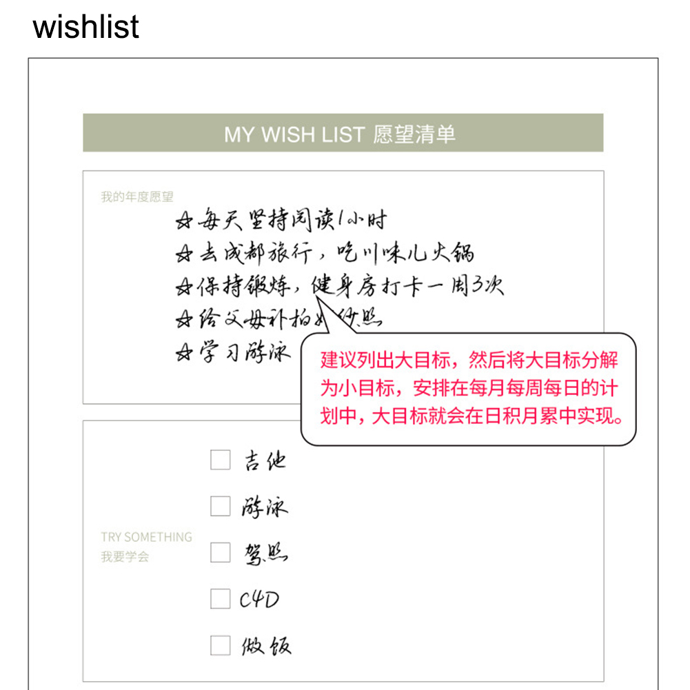 Calendar Weekly Planner A6 Diary Notebook School Stationery Agenda Journal Notesbook Cute Cat Panda Dog