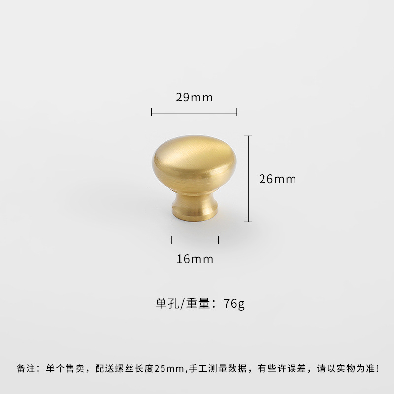 French Luxury Brass Wardrobe Handle Copper Nordic Drawer Pull Cabinet Long Hanle Furniture Bar Pull Kitchen Door Handle: WHITE