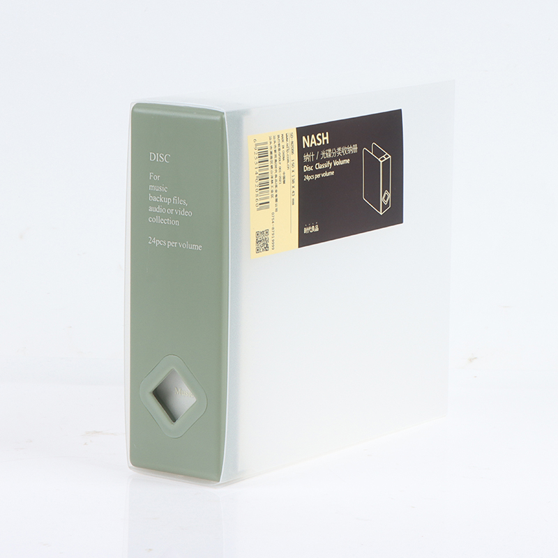 1PC CD Case 24 CD Capacity Storage Box For Bedroom Car Special CD Package CD Finishing Box Bedroom Car CD Case: Dark Khaki