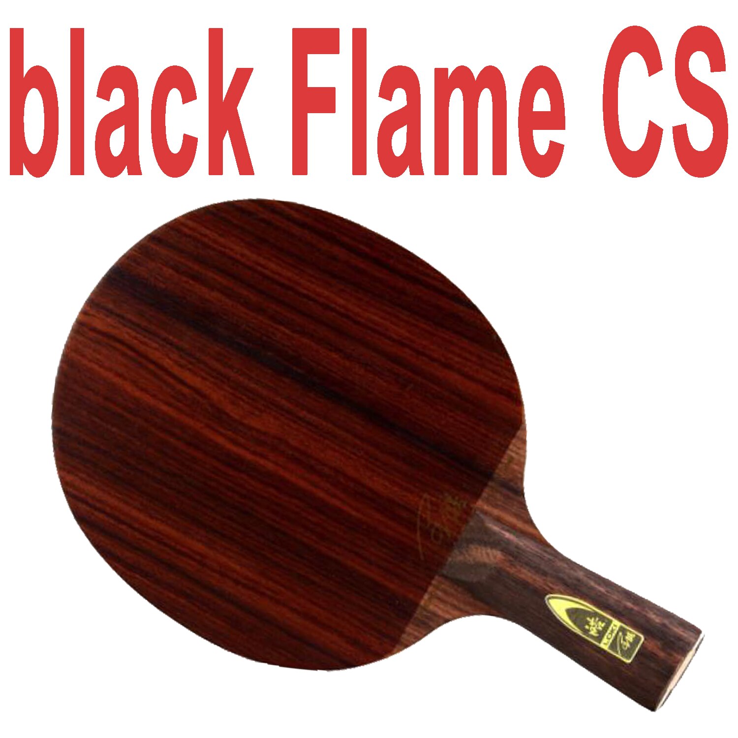 Loki Red Flame Black Flame Palissander Tafeltennis Blade Professionele 7 / 5 Lagen Ping Pong Blade: black Flame  CS