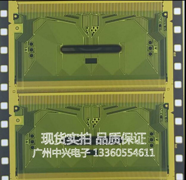 (2 pcs) 100% original novo GUIA COF MT3751VC MT3221-VB MT3261-VL MT3202-VB SSD3220U2 SSD3253U SS8410A-C8LV SS8902CA-C6SVR