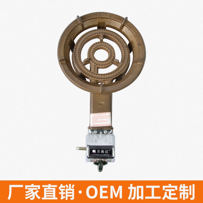 High fire range of gas stove low pressure single liquefied gas with frame commercial household energy saving gas
