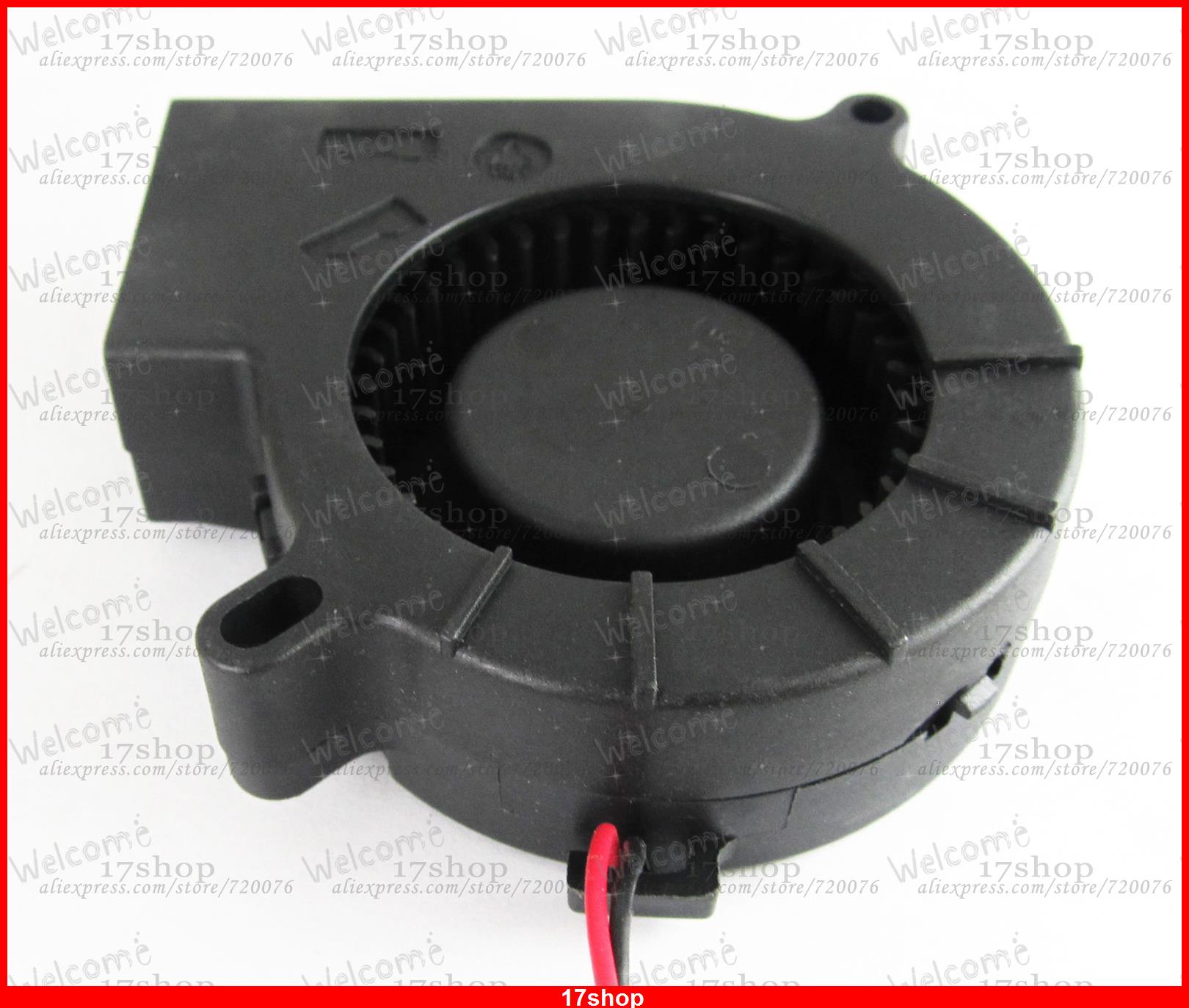 2pcs x Brushless DC Cooling Blower Fan 75 x 75 x25mm 7525 12V