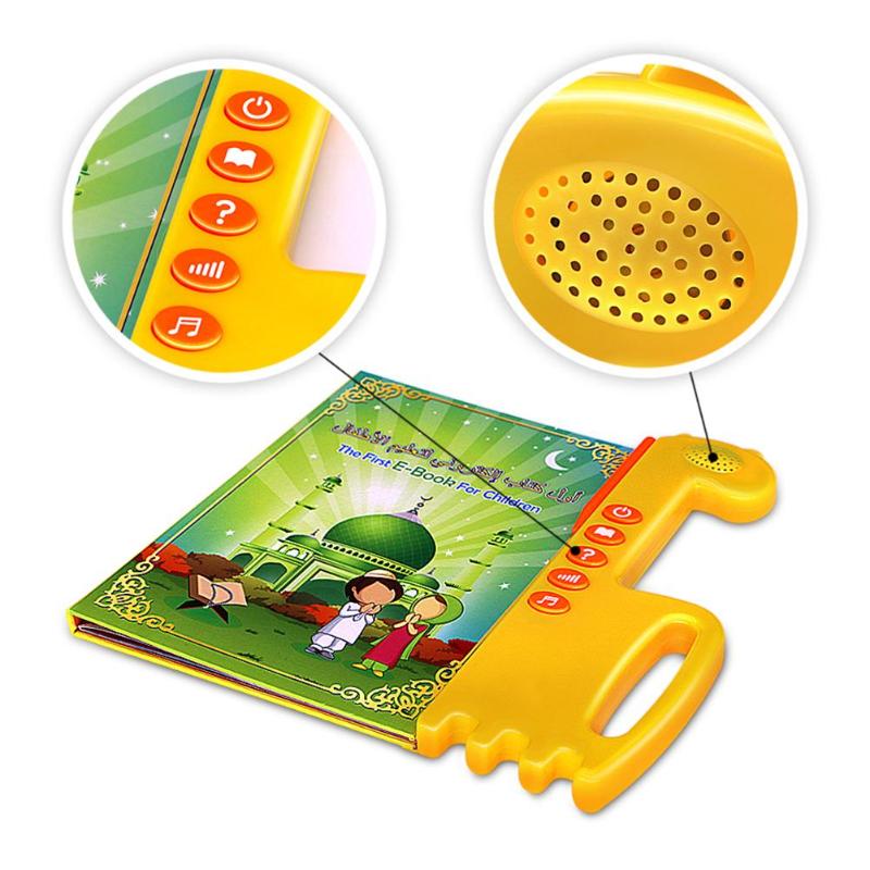 Tablette d&#39;apprentissage du coran islamique, Pad de dessin, jouet Musical pour enfants, jouet éducatif arabe et anglais