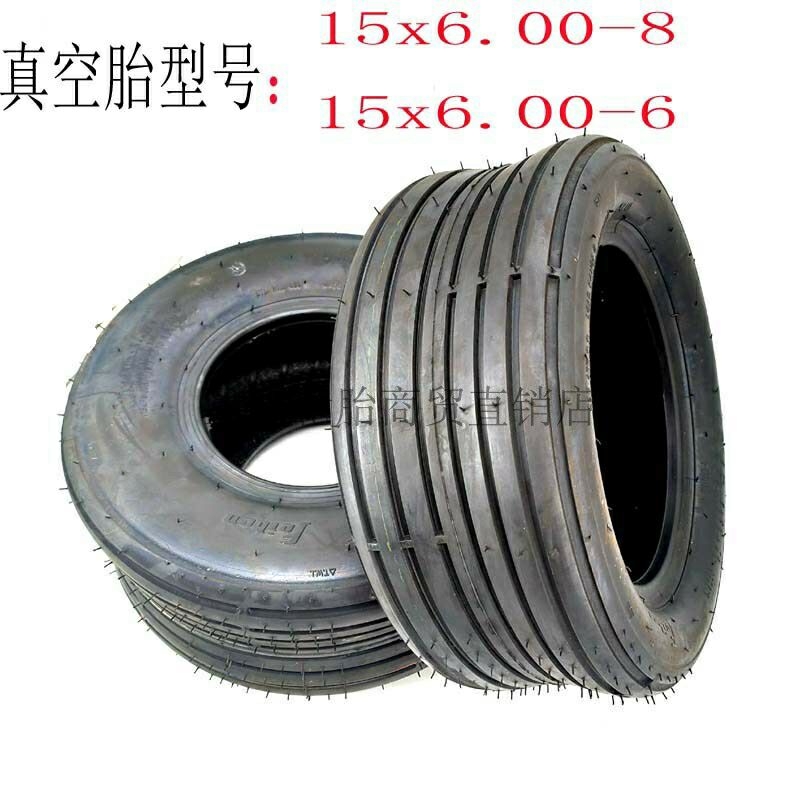 Pneu à vide de 15 pouces pour roues de Scooter électrique pneus avant arrière 15x6.00-6 15x6.00-8 pneu Tubeless de moteur de roue