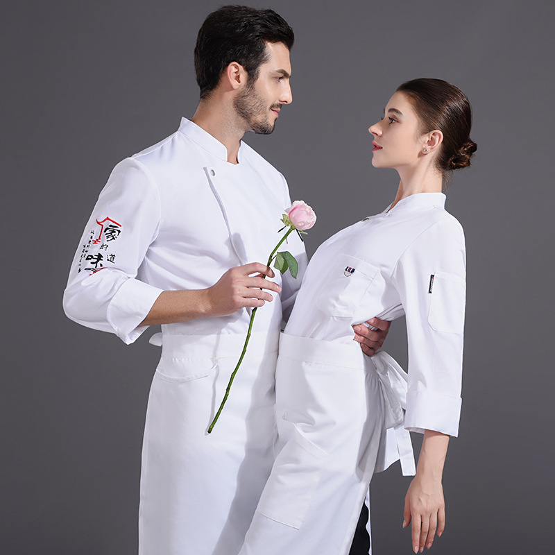 C314 Long Sleeve Cook Work Chef Uniforms Waiter Coat Tops Restaurant Hotel Kitchen Chef Uniforms Catering Overalls Outfit Coats
