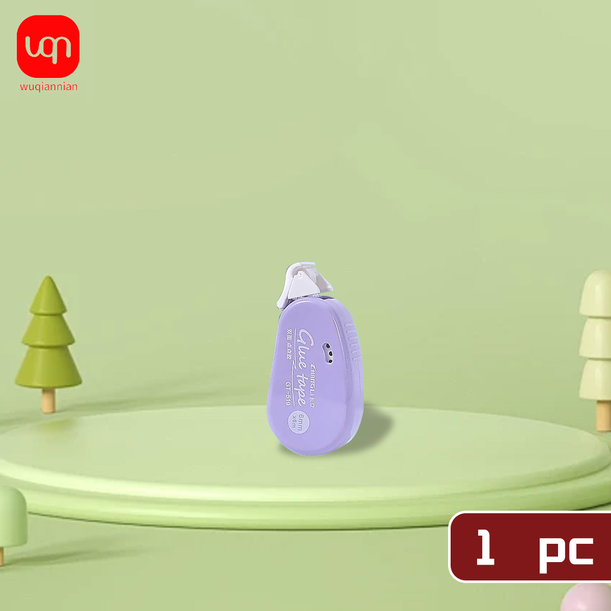 Cinta adhesiva de doble cara de 6m, 1 unidad, bricolaje, álbum de recortes, Collage, álbum de fotos, suministros de papelería escolar, suministros de cinta enrollable: Morado